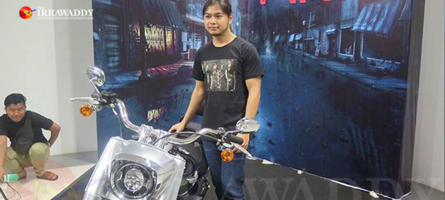 Myanmar Rock Singer Ito Arrested for Alleged Anti-Regime Activities