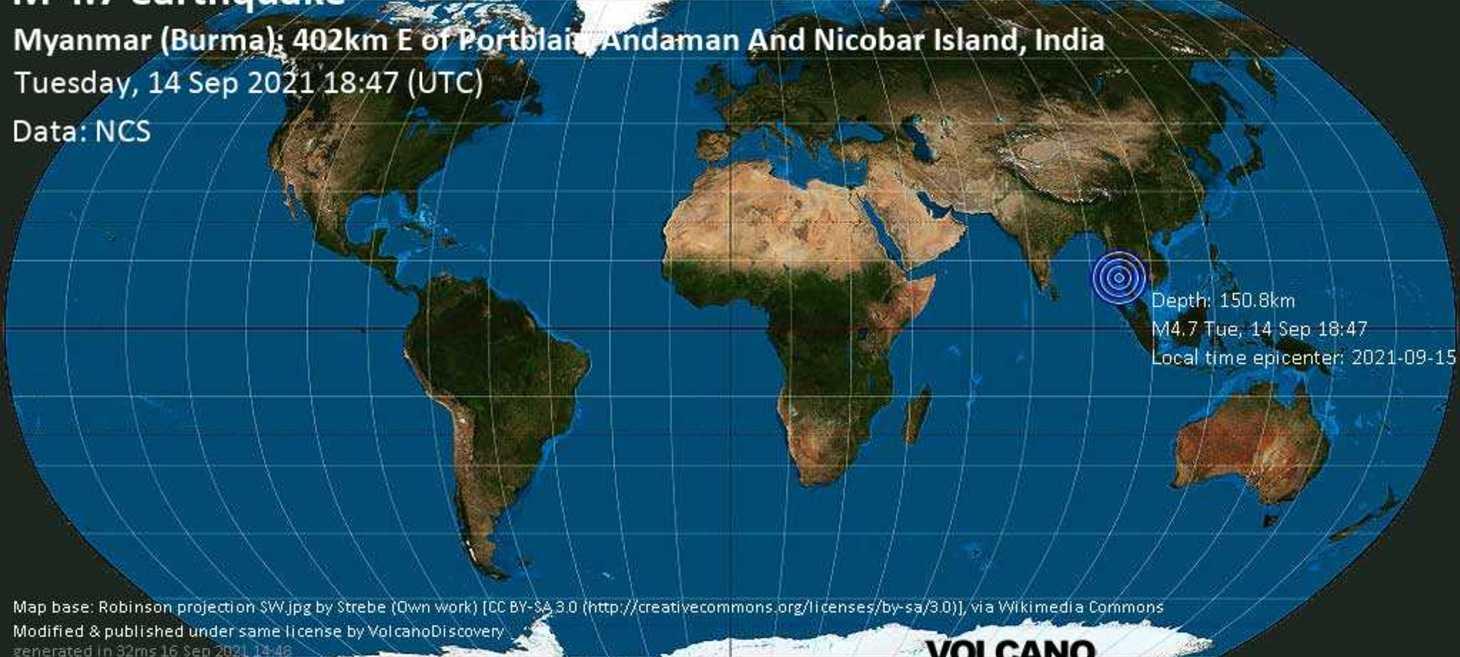 Quake info: Light mag. 4.7 earthquake - Burma Sea, 286 km southwest of Myeik, Tanintharyi Region, Myanmar (Burma), on Wednesday, Sep 15, 2021 12:47 am (GMT +6)