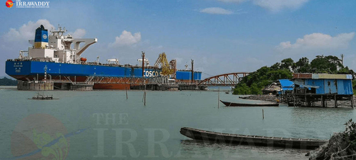 Agreement Moves Myanmar’s Kyaukphyu Port Project a Step Forward