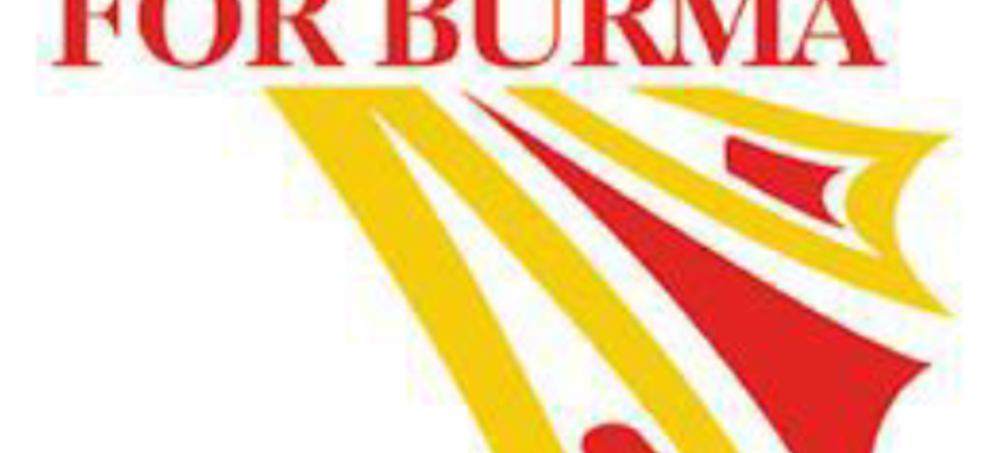 BURMA: Open Letter to Members of the U.S. Congress to Pass the Burma Unified through Rigorous Military Accountability Act of 2021