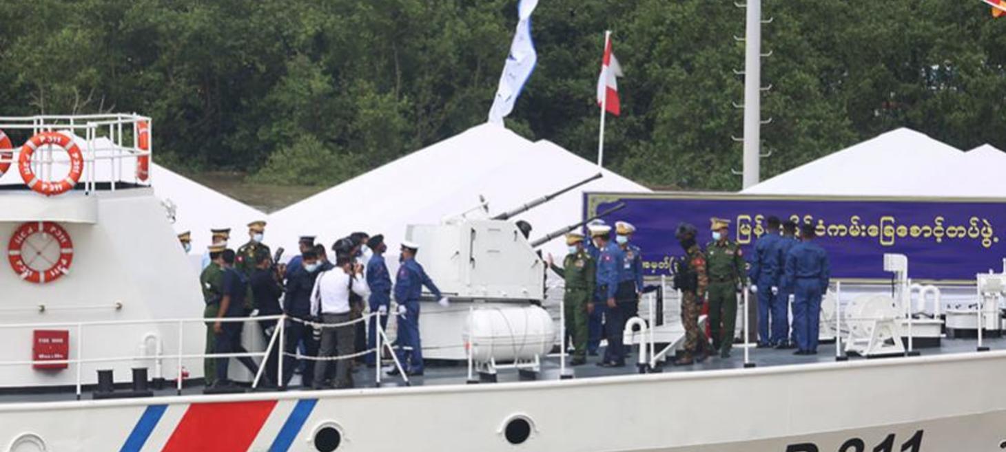 Myanmar firstly establishes Coast Guard | Eleven Media Group Co., Ltd