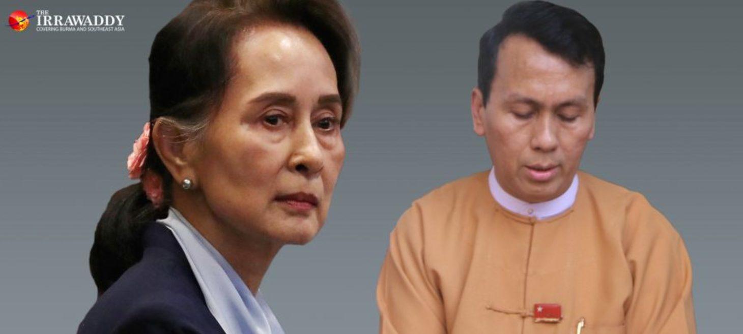 Myanmar Regime Has no Evidence of Corruption Against Suu Kyi