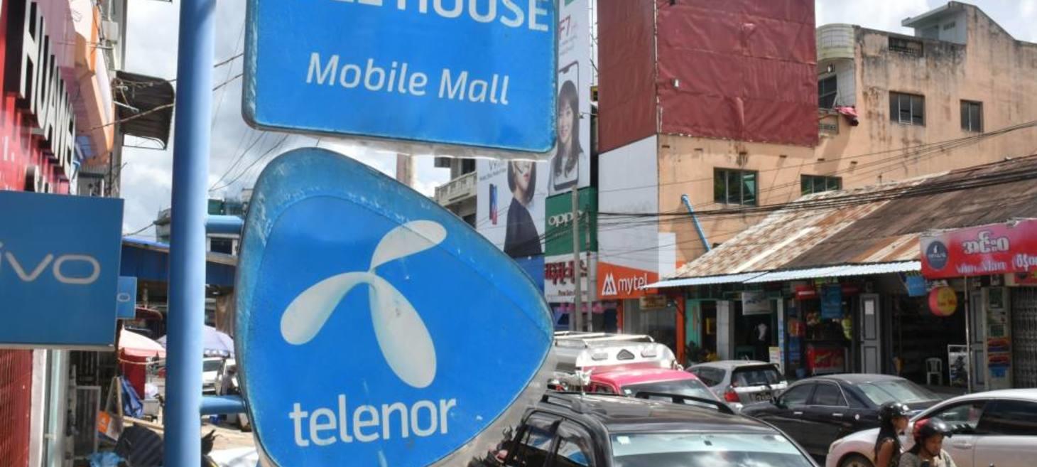 No easy exit for investors from post-military takeover Myanmar