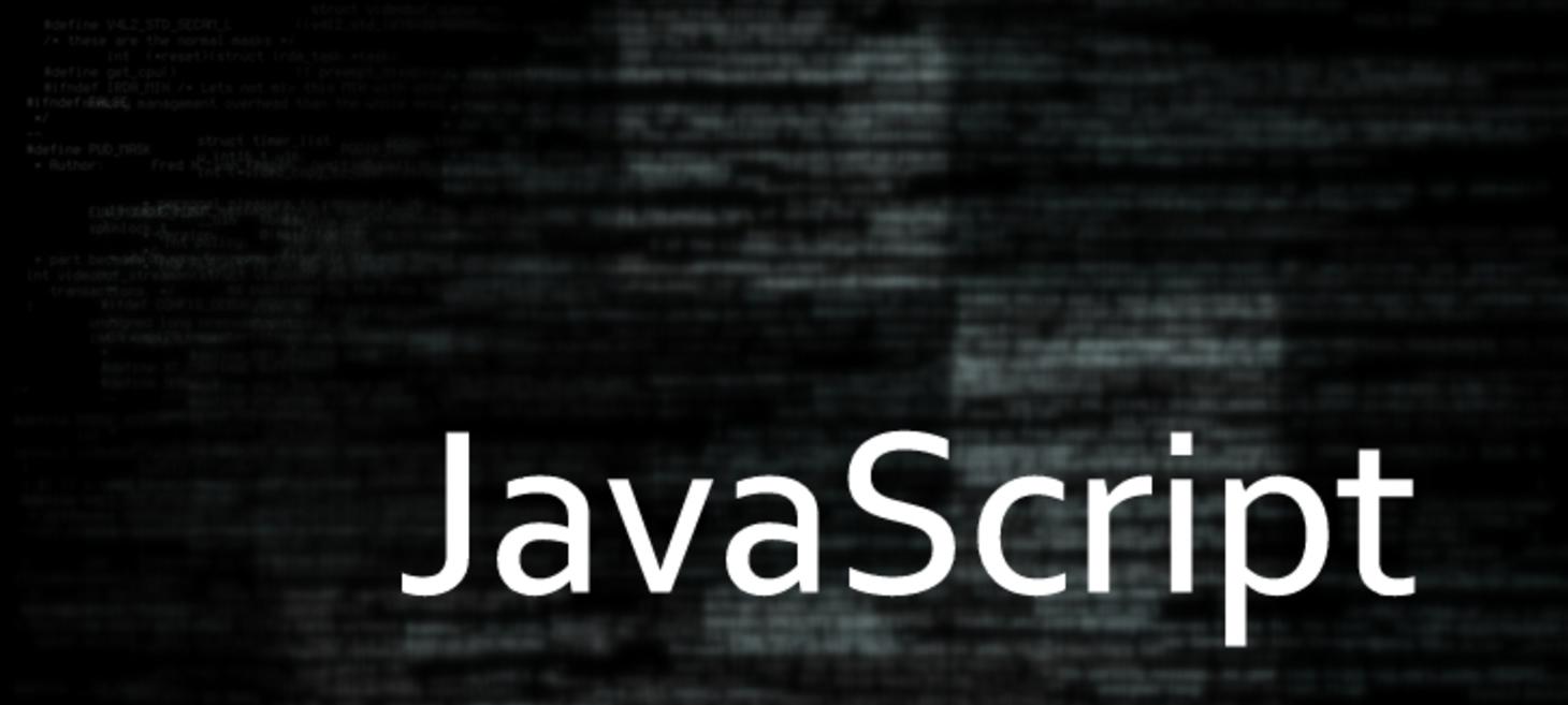 Learn it Faster: The Entire JavaScript Language in a Single Image
