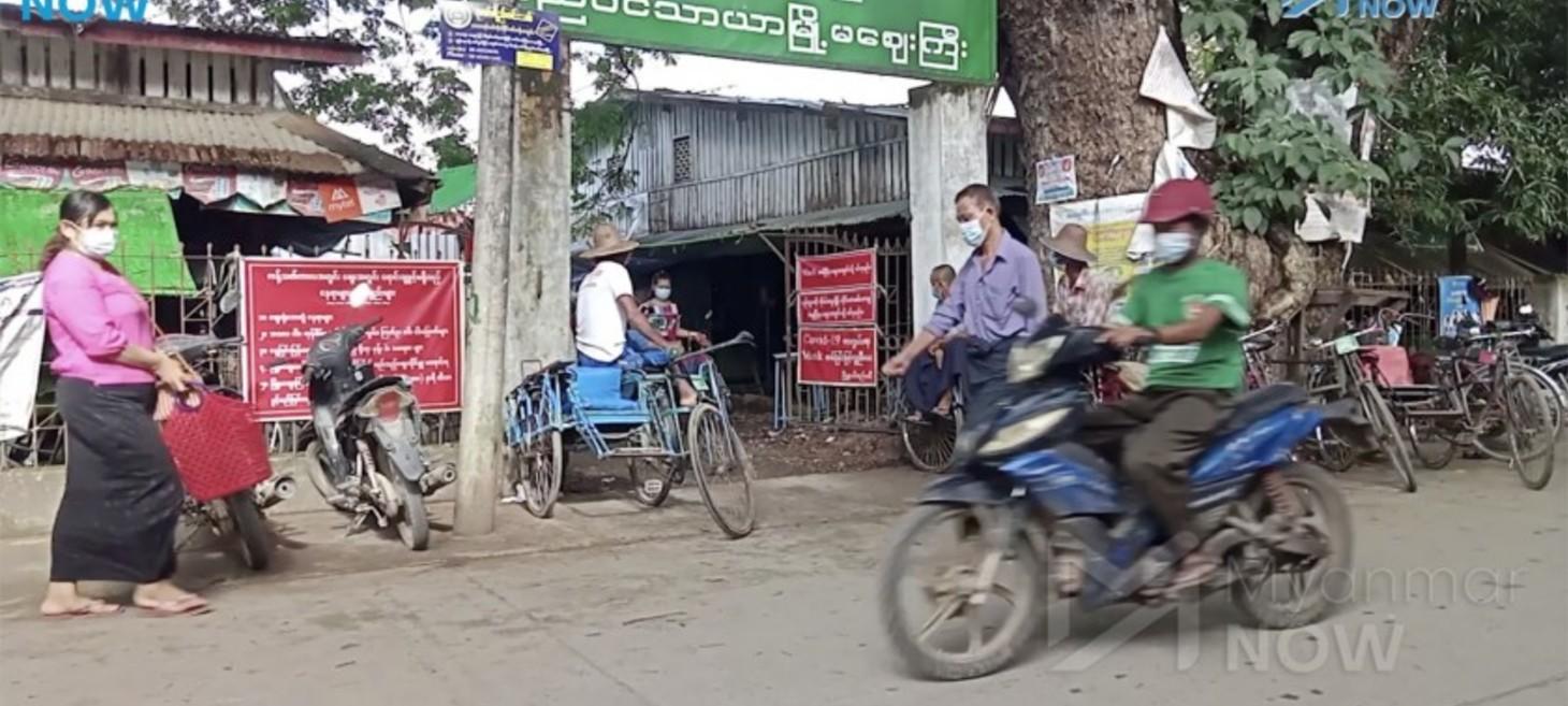 Junta arrests Rakhine State social worker over accusations of funding PDF