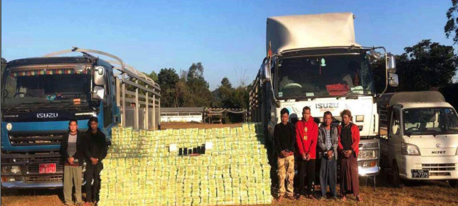 Drugs worth over K17.3 bln seized in Loilem Township