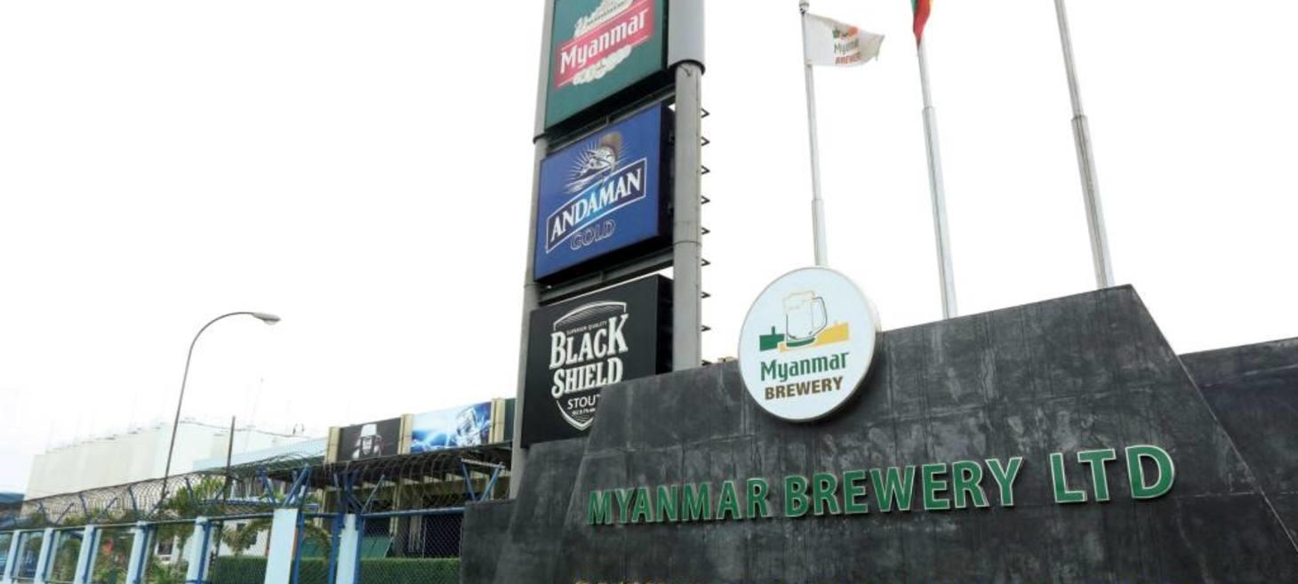 Myanmar court rejects dissolution of Kirin brewery