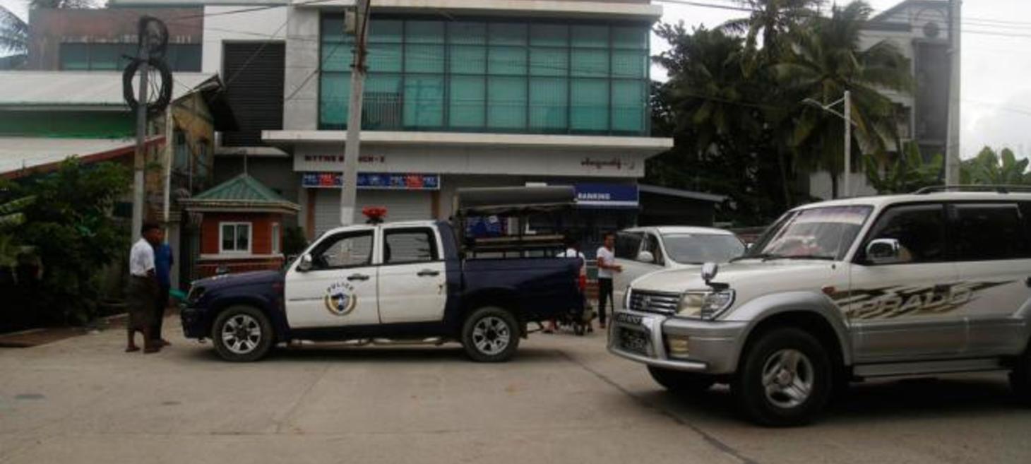 KBZ bank in Pakokku township bombed after freezing dissidents' accounts