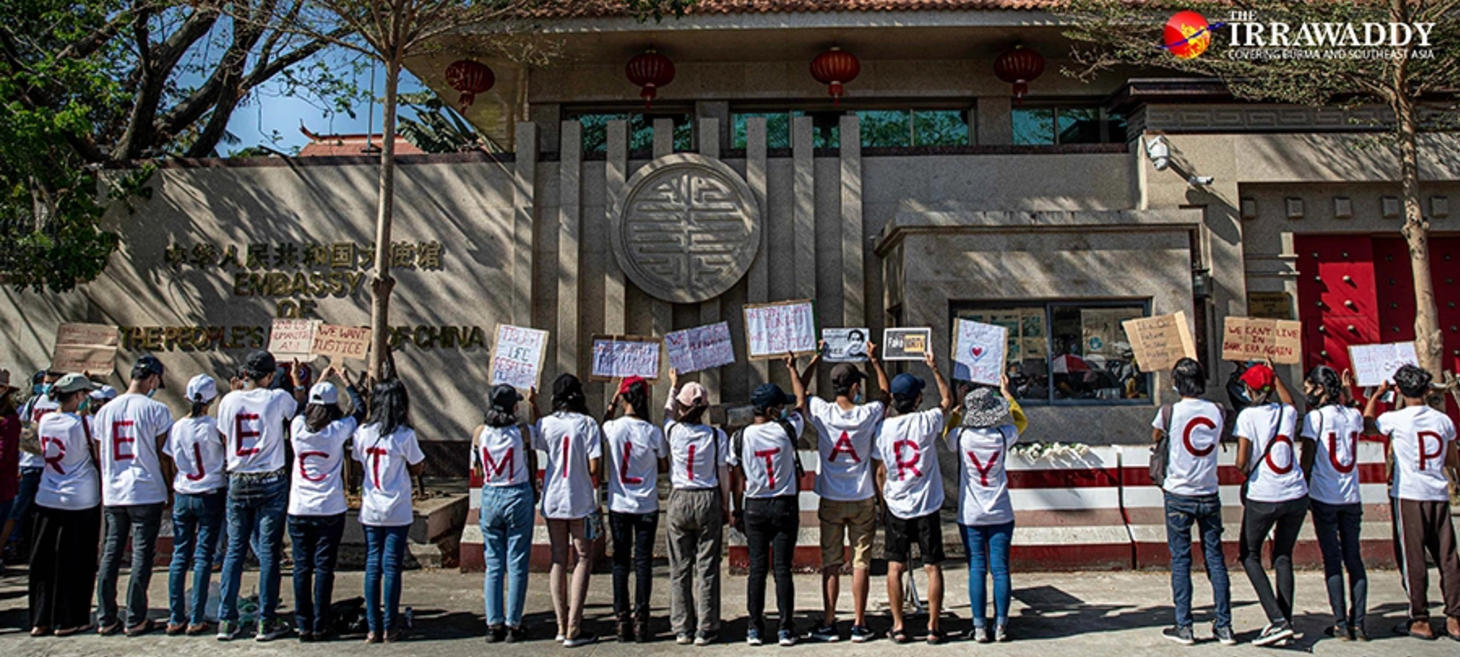 China Tells Myanmar’s Civilian Govt to Spare Projects From Attack