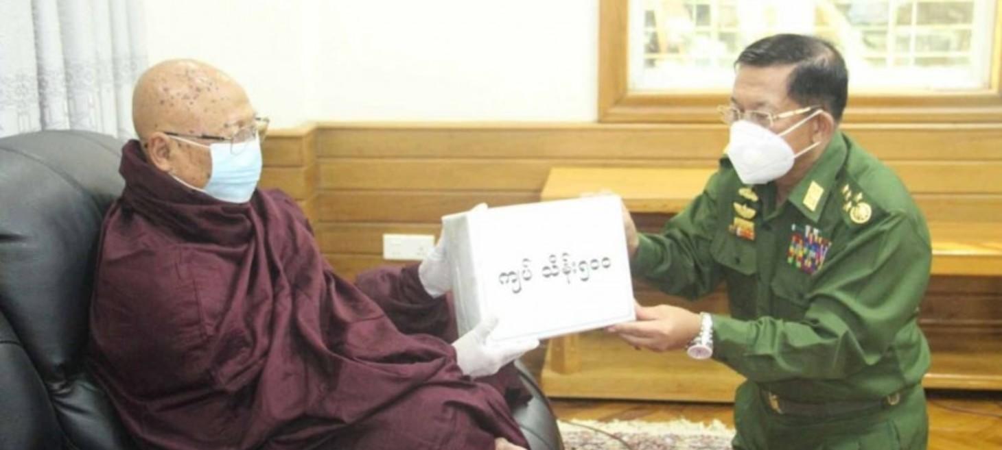 Coup leader hits out at NLD for abolishing Ma Ba Tha, introducing sex education