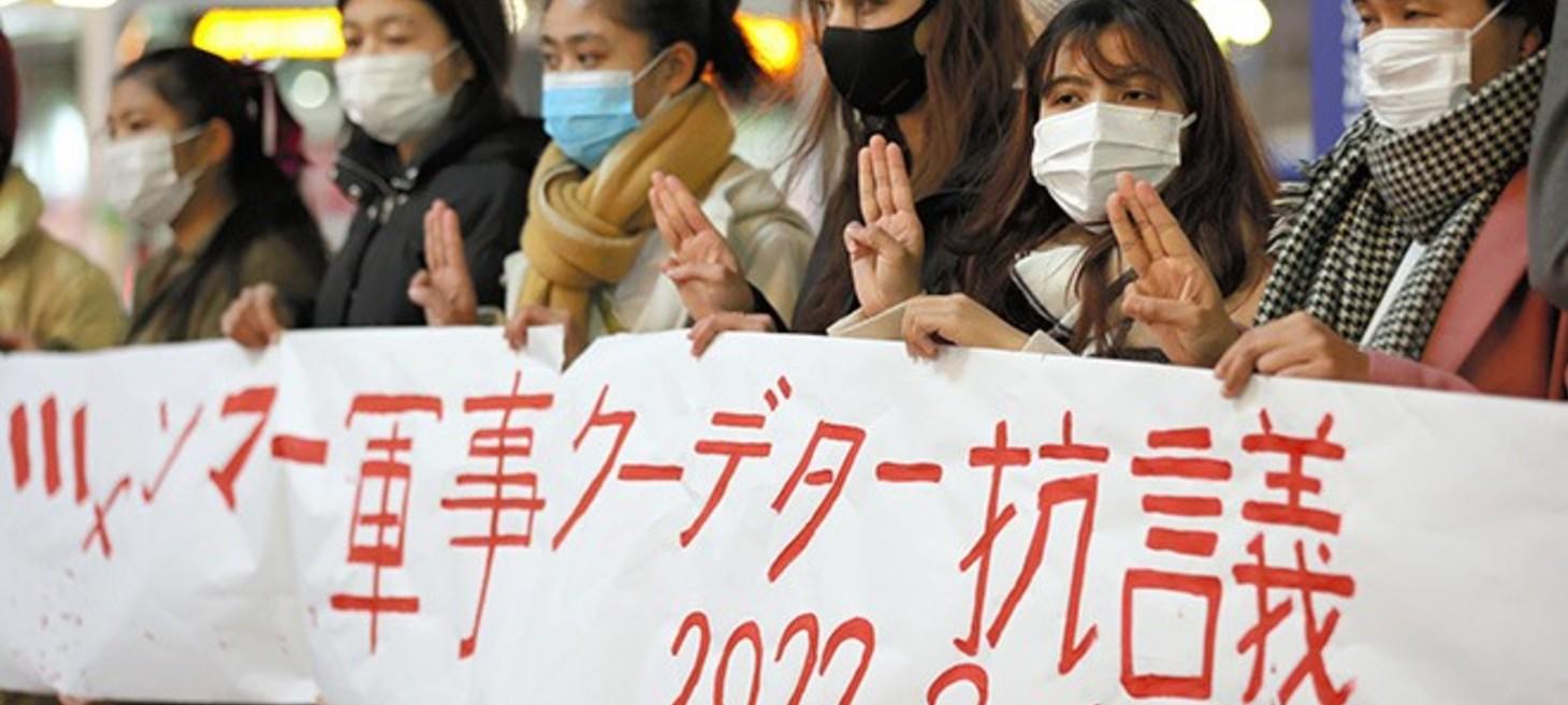 Japan under fire for training military officers from Myanmar | The Asahi Shimbun: Breaking News, Japan News and Analysis