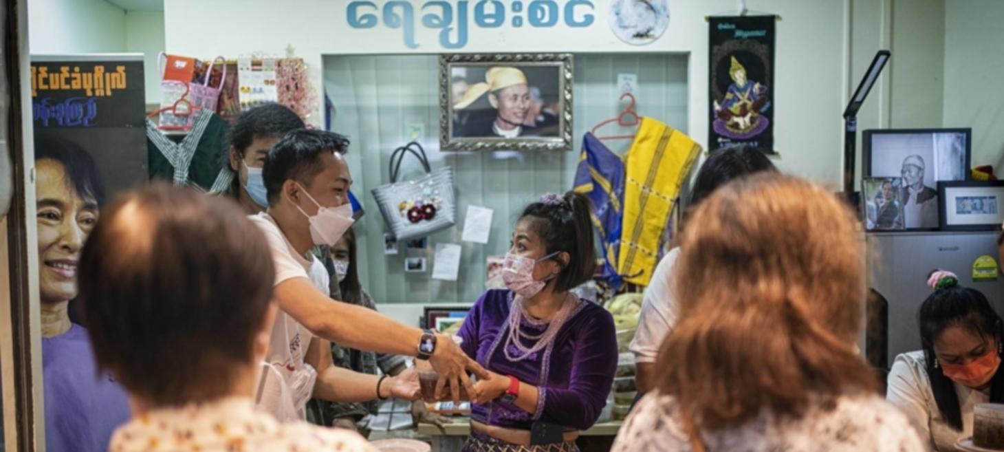 Inside the global drive to fund a revolution in Myanmar