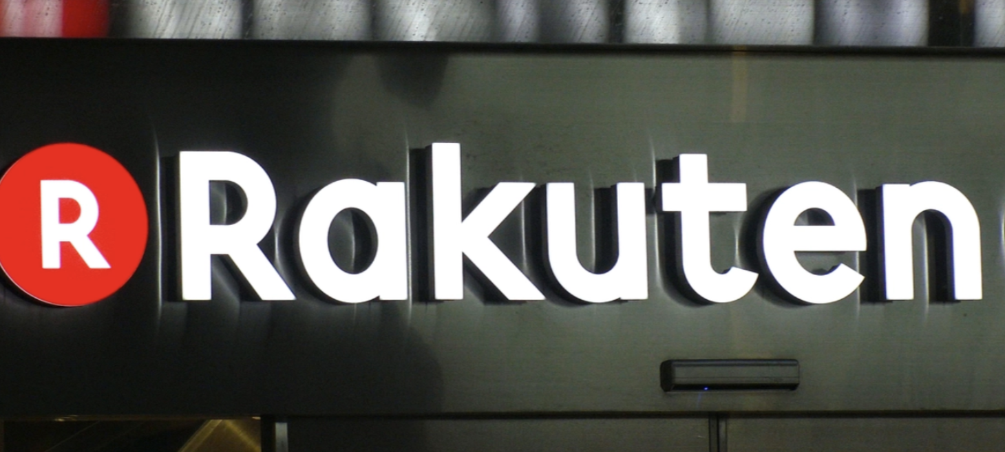 Japanese Online Retail Giant Rakuten Launches NFT Marketplace