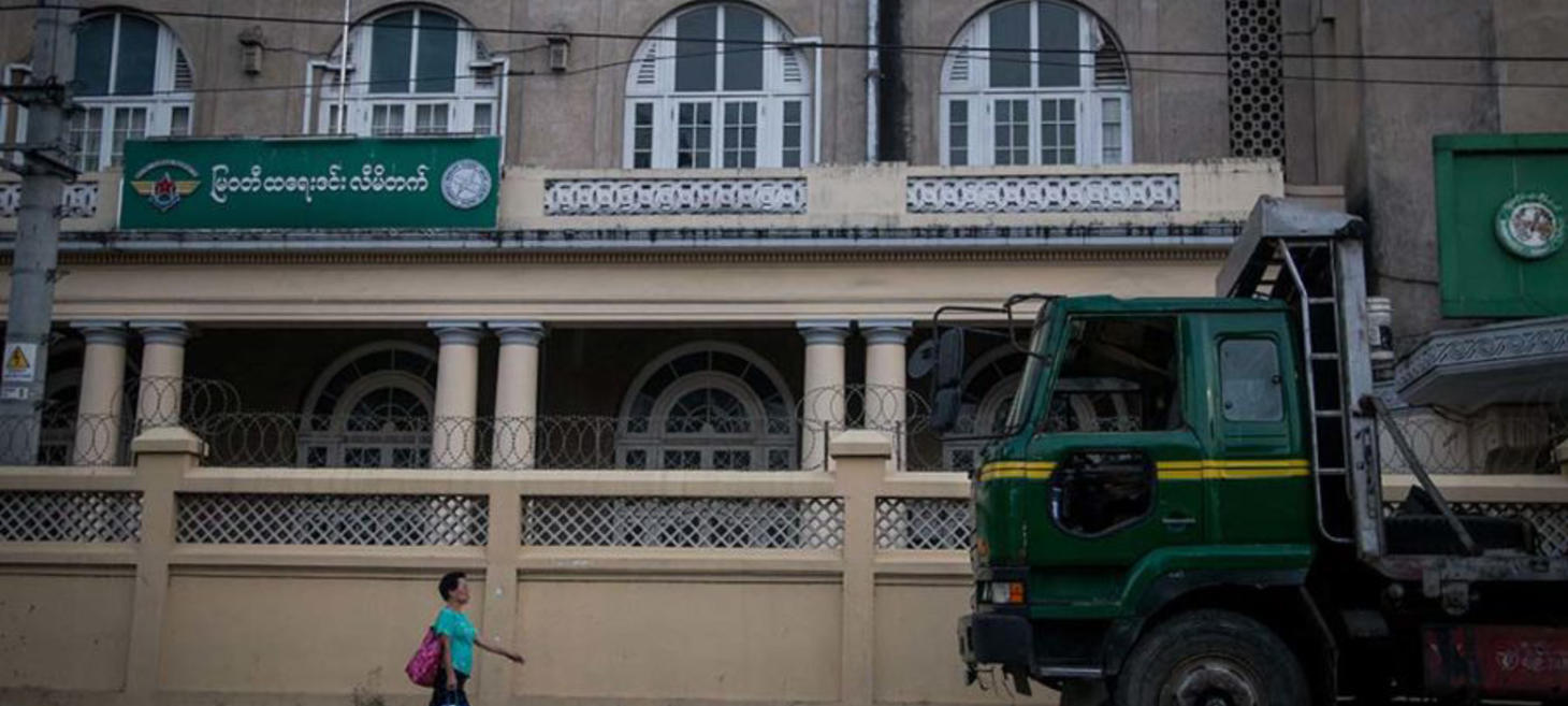 Myanmar Military Conglomerate Shifts HQ to Capital Amid Junta's Security Fears