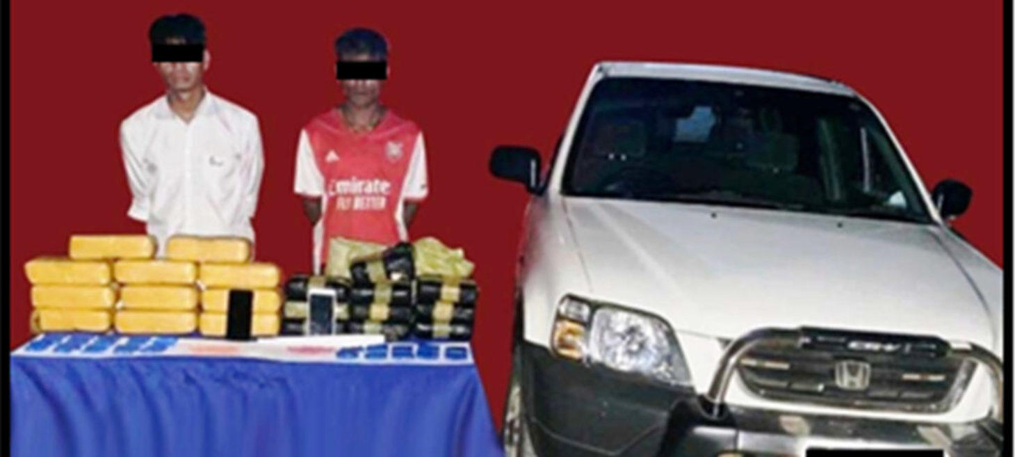 Drugs seized in Maungtaw, Pinlaung, Muse townships