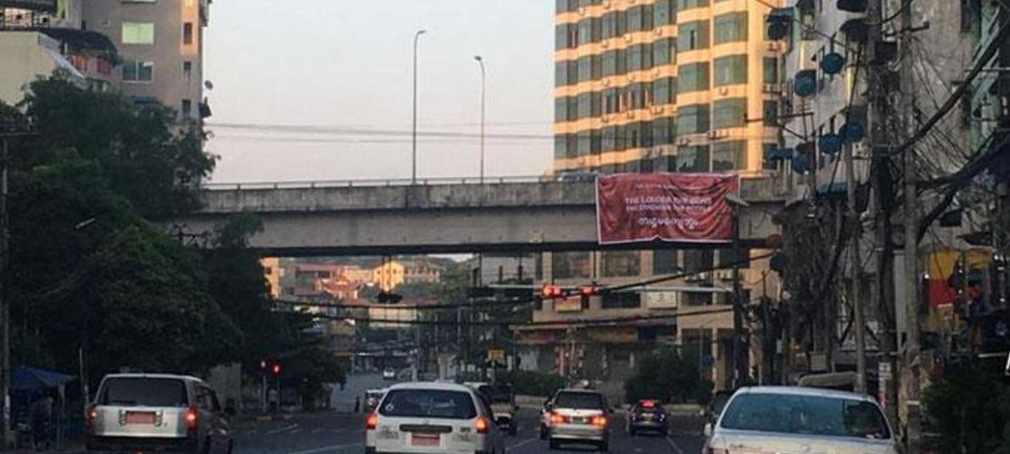 Yangon PDFs announce bombing campaign to disrupt Thingyan holiday