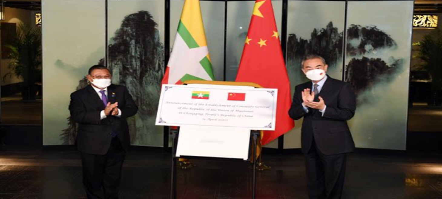 China-Myanmar Economic Corridor: Propping up Myanmar by tying them down with debts