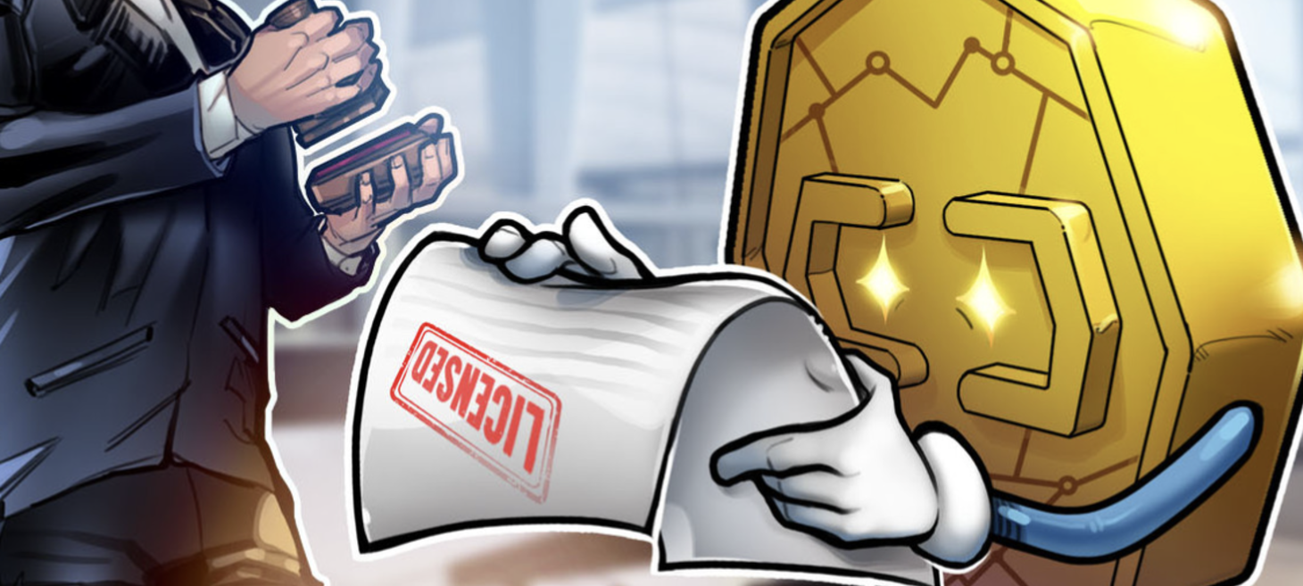 German banking giant Commerzbank applies for crypto license
