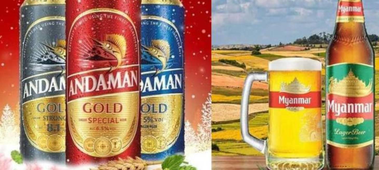 Military-linked beers banned from sale at traditional Arakan Thingyan