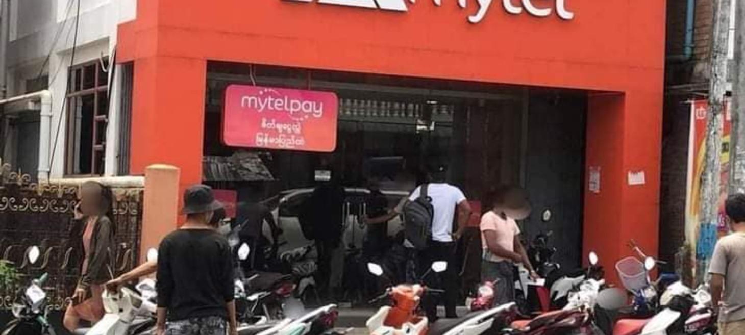Mytel showroom in Dawei blown up by guerrilla group