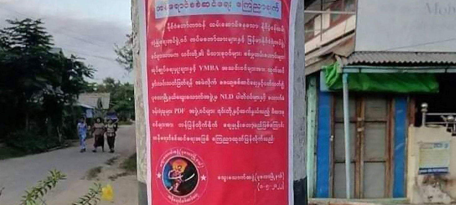 Activists face new threats as pro-junta militias spread in Myanmar