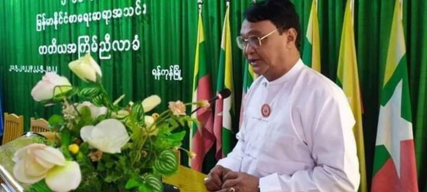 Ex-Myanmar Military Officers to Head Press and Literary Bodies