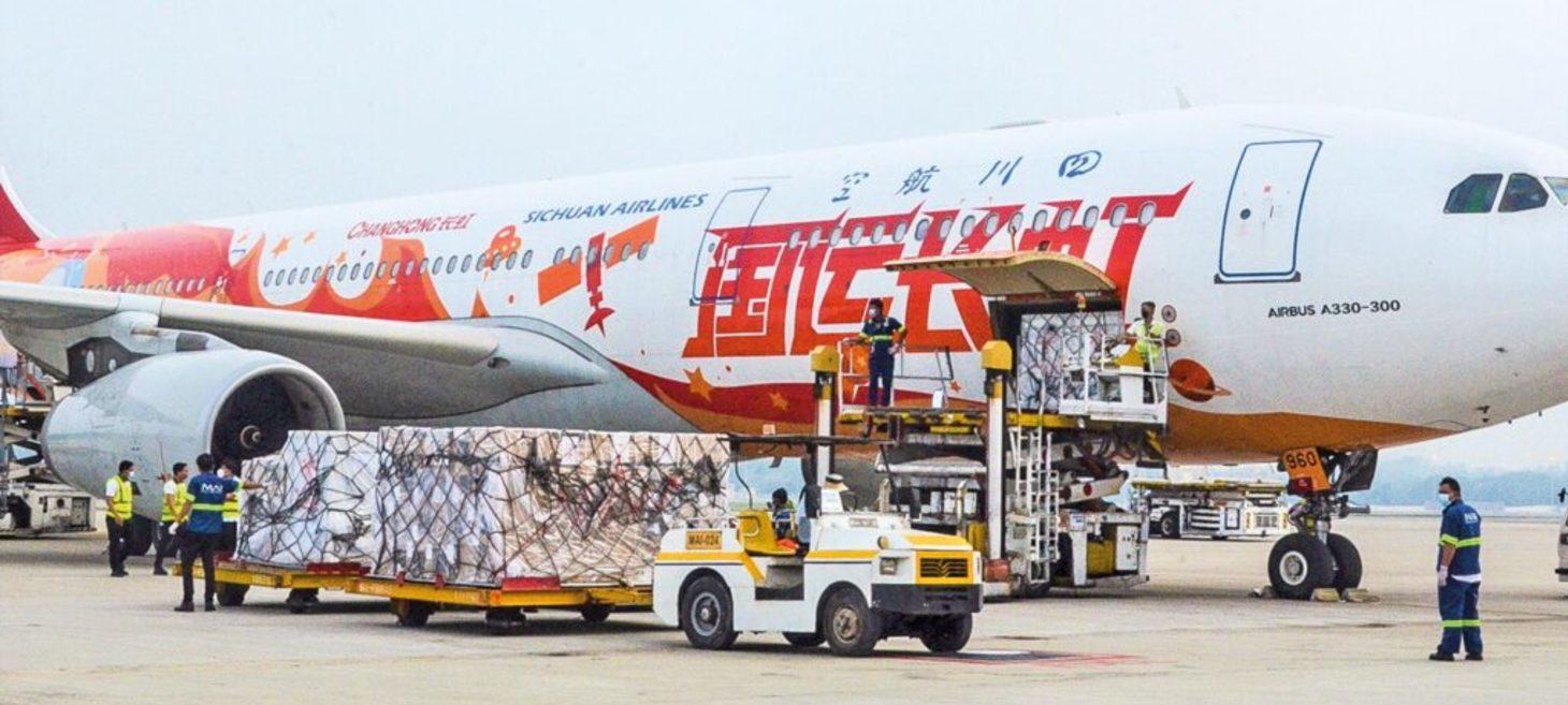 Five million doses of Sinopharm COVID-19 vaccine donated by PRC arrive in Yangon
