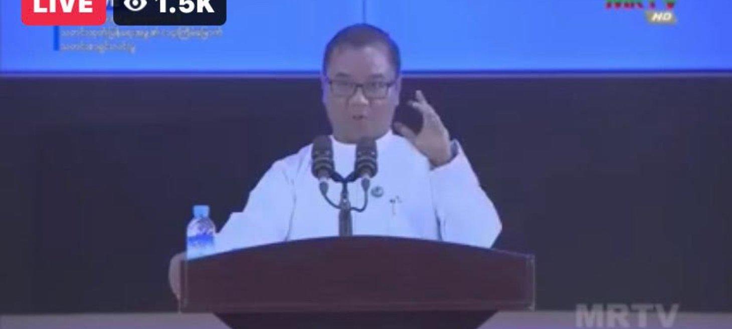 Junta spokesman challenges AA over 'provocative' remarks