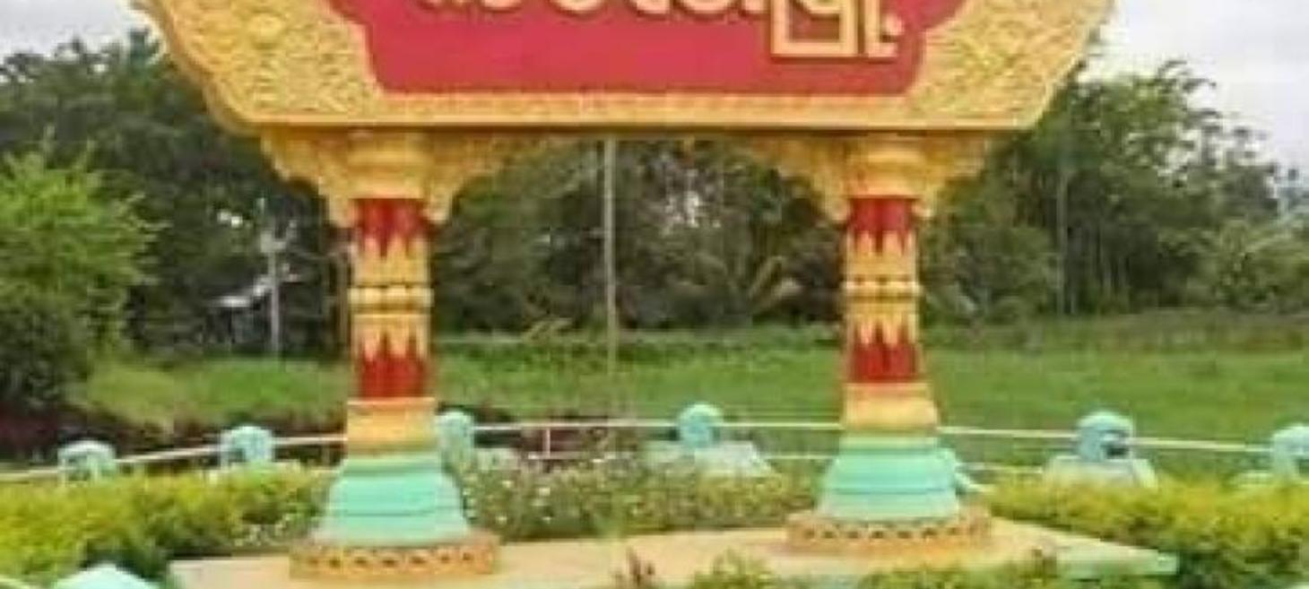 Armed Soldiers Threaten Homeowners In Kalay Over Electricity Bill
