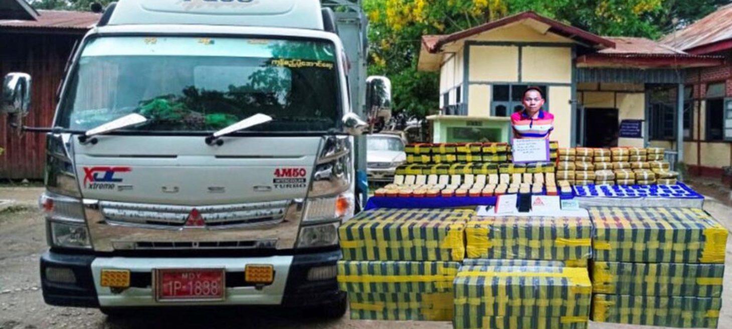 Illegal drugs worth over K1 billion seized in Mohnyin, Kachin state