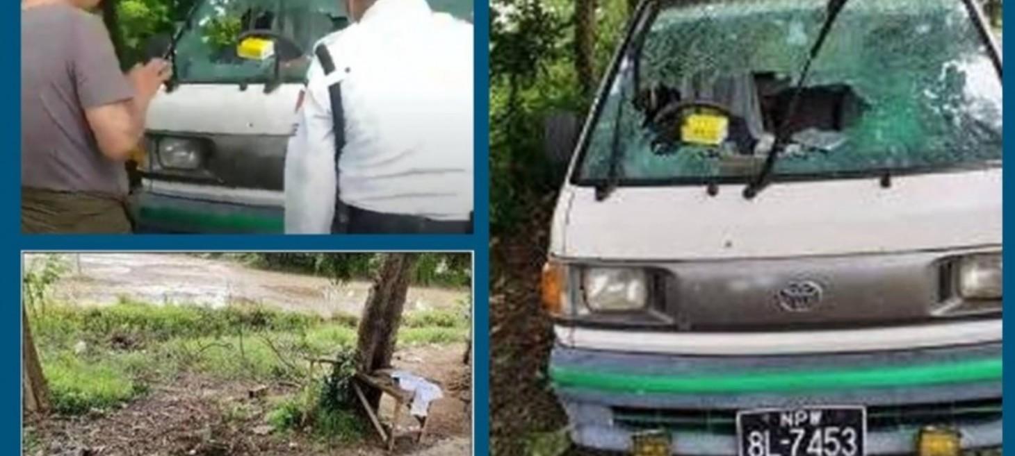 Guerrilla force bombs roadside checkpoint in junta capital