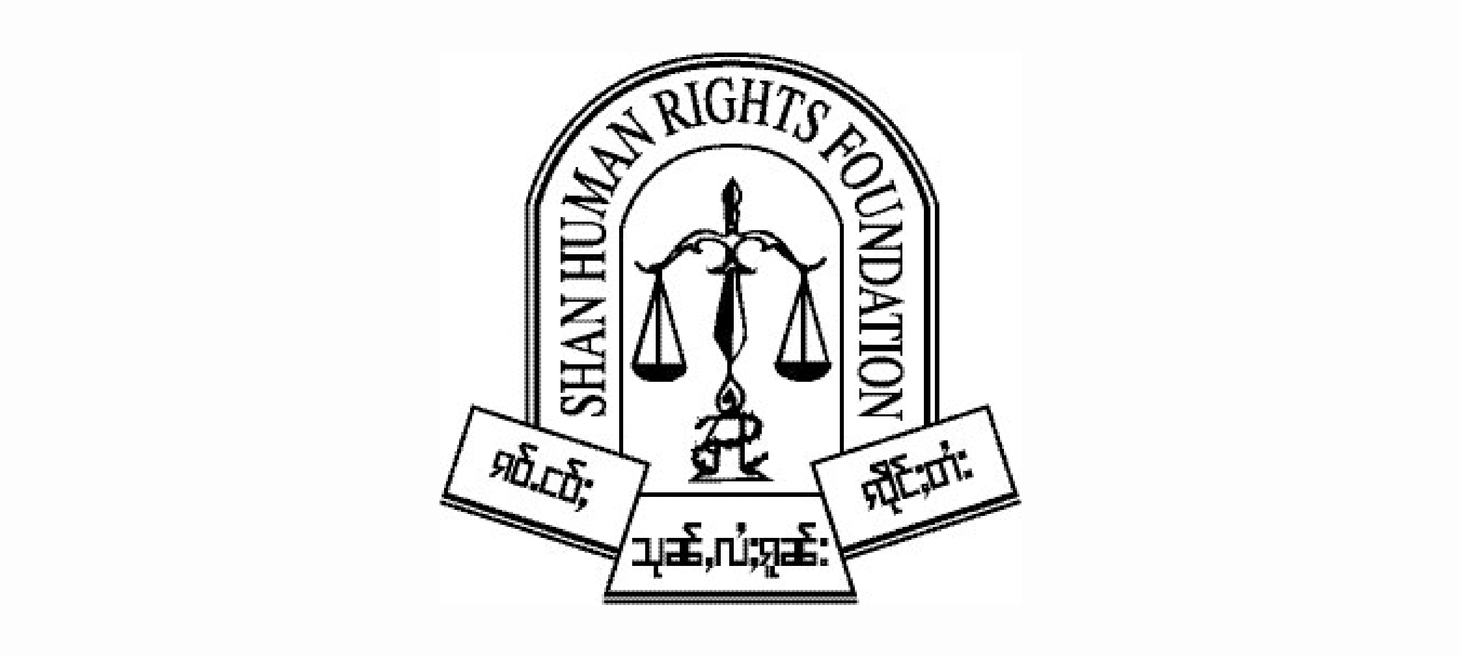 Wa youth sentenced to death by SAC court after forced confession to bombing in Tachileik