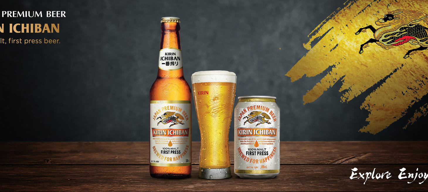 Japan’s Kirin Offloads Myanmar Beer Business Over Coup