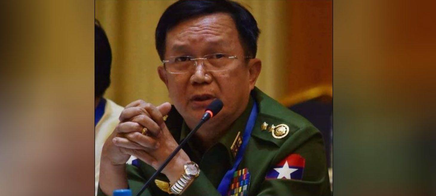 Myanmar Junta Chief’s Henchman Rewarded for his Loyalty