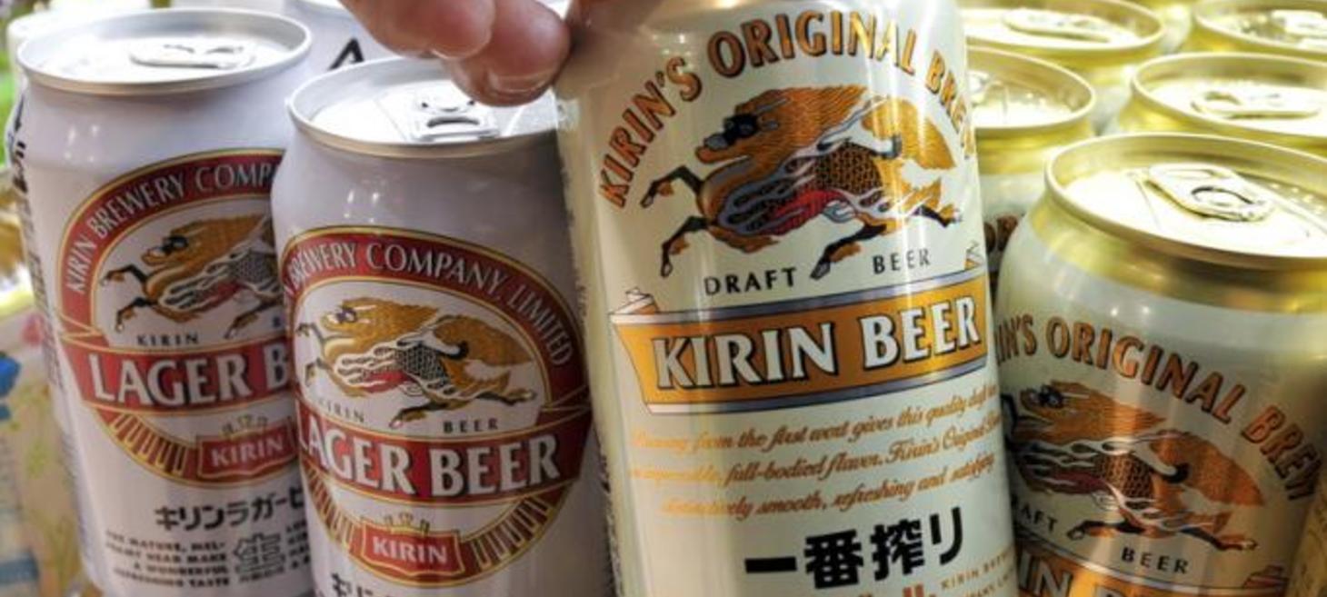 Justice for Myanmar criticises Kirin Holdings 'irresponsible' exit from Myanmar