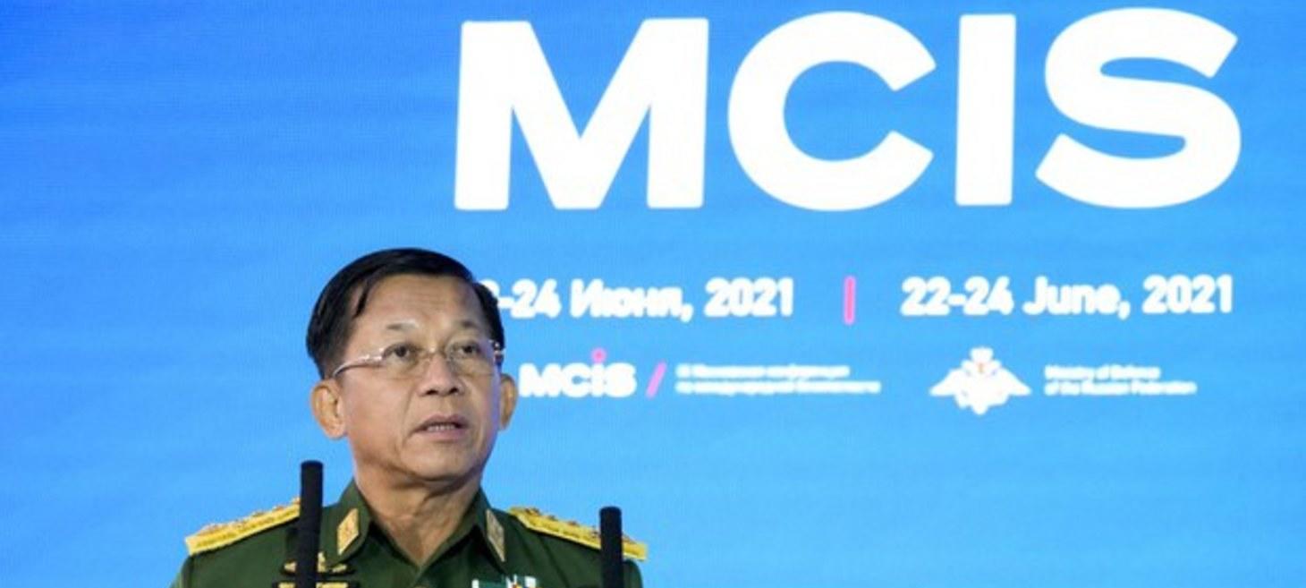 Myanmar junta leader Min Aung Hlaing visits Russia