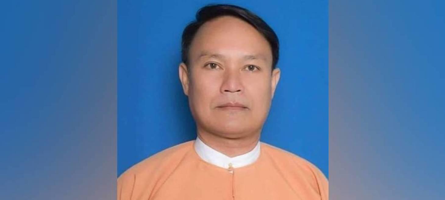 NLD Lawmaker Found Tortured to Death After Detention by Myanmar Regime Troops