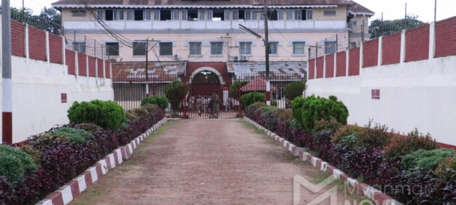 Junta arbitrarily transferring political prisoners between detention centres, relatives say
