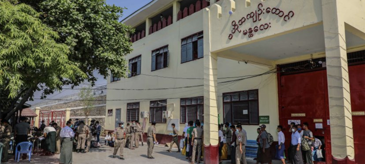 Political Prisoners Injured in Myanmar Prison Crackdown