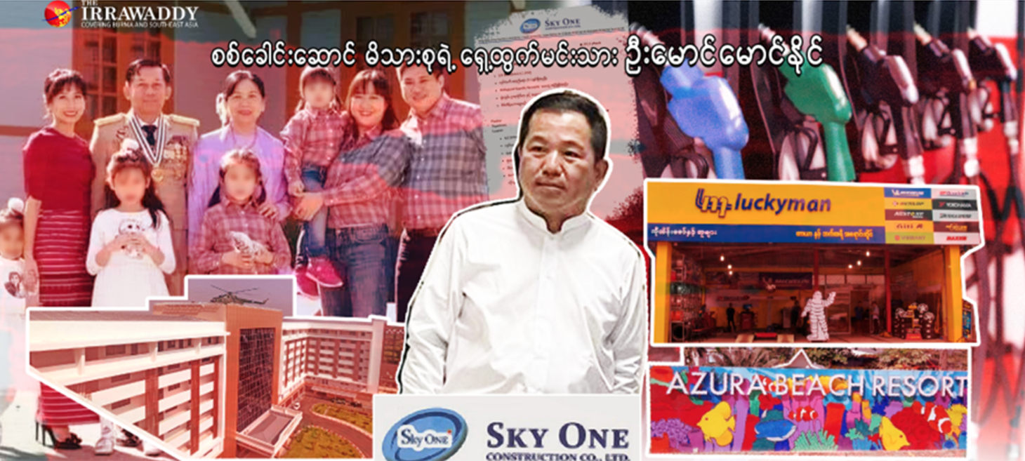 Meet the Front Man for Myanmar Junta Chief’s Family Businesses