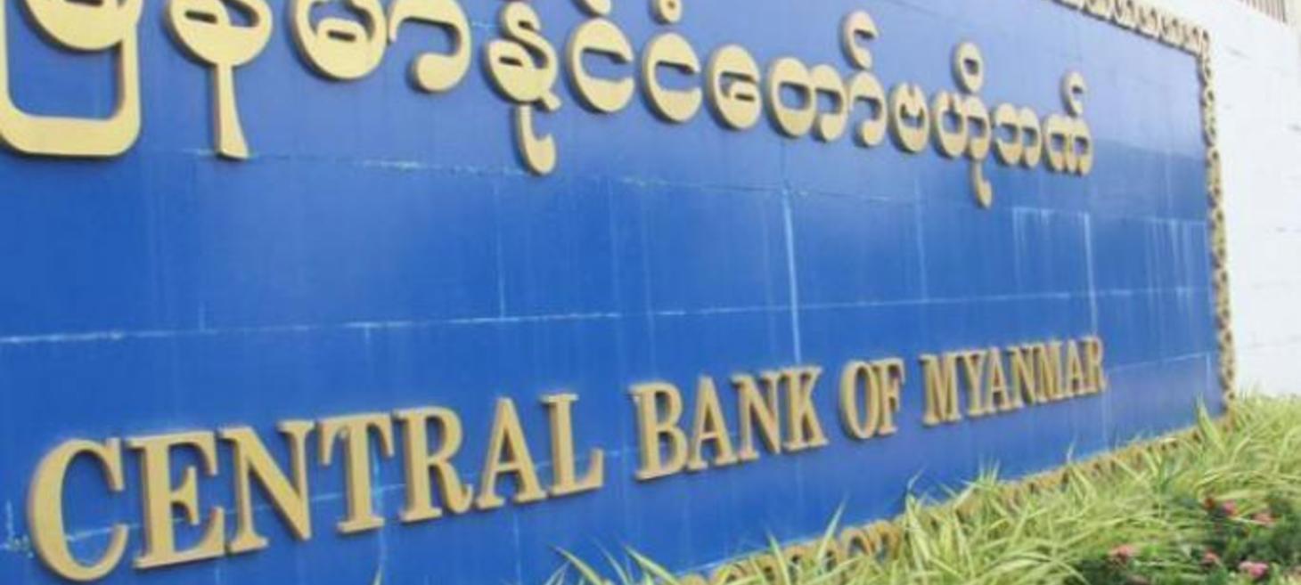 Myanmar Warns Against Illegal Foreign Exchange Trading