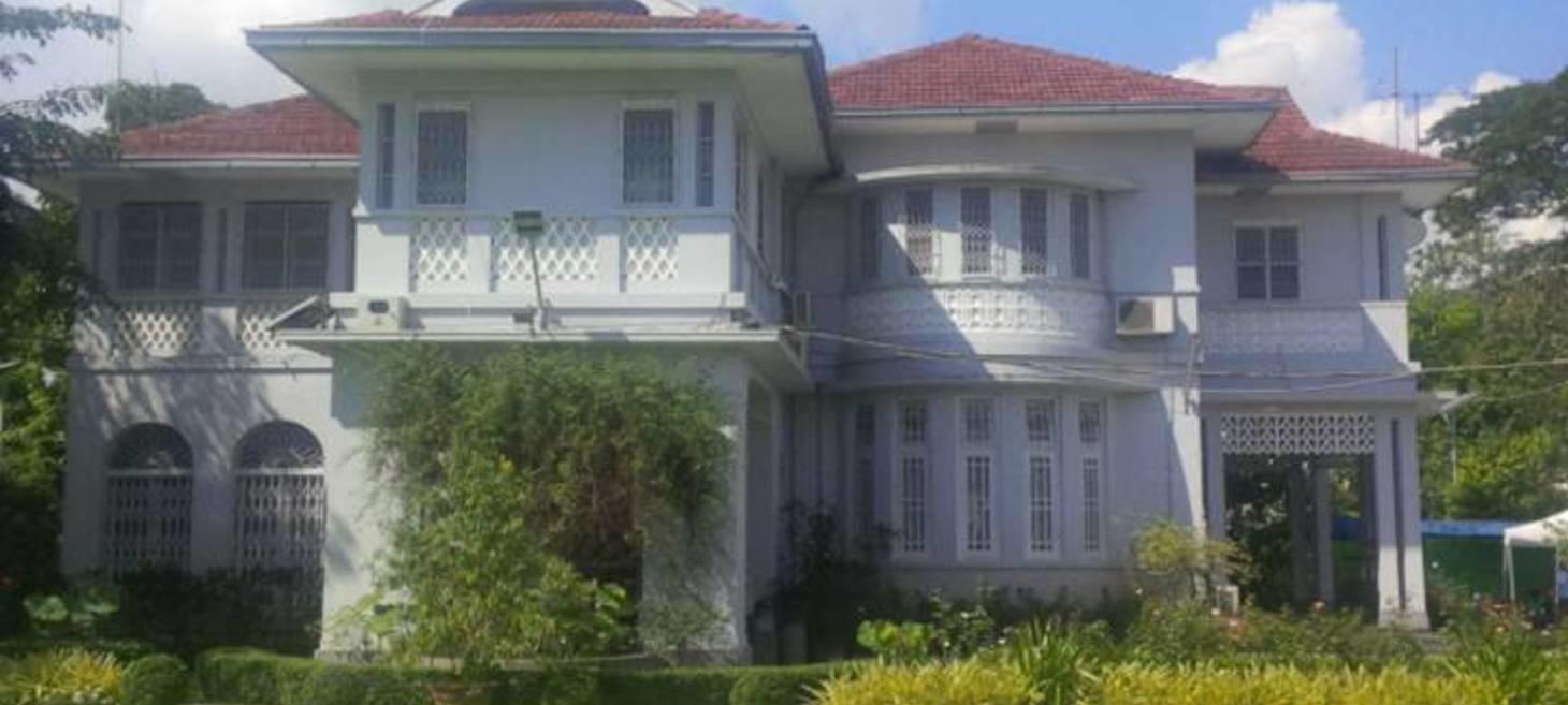 NUG designates Daw Aung San Suu Kyi's residence as cultural heritage