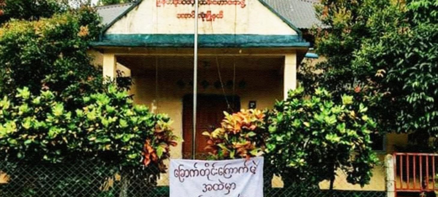 Junta forces shoot late administrator's wife, loot her Tanintharyi home