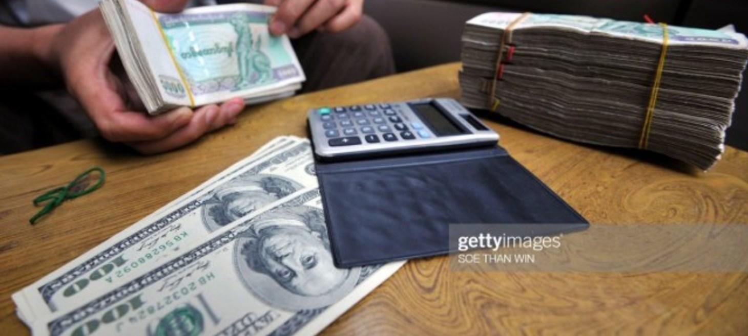 Kicking Sand in their Faces: Foreign Countries, Support for the Revolution, and the Hard Currency Issue