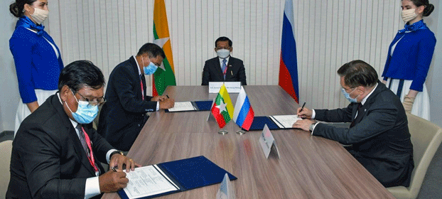 Atomic energy cooperation between Myanmar and Russia raises concern