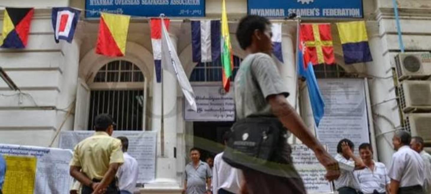 Central Bank directs sailors' foreign wages be purchased at highest rate