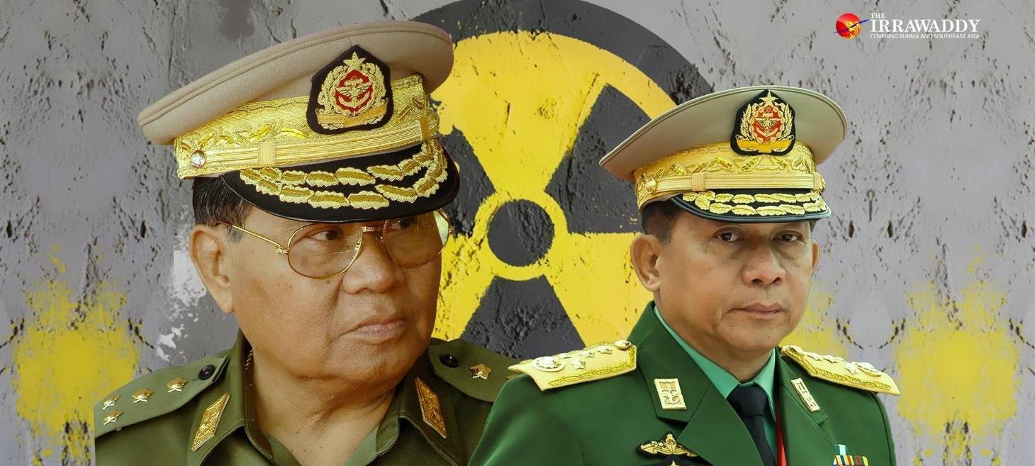 Like Previous Regime, Myanmar Junta Pursuing Nuclear Weapons