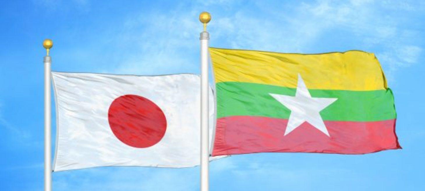 Japan to Abandon Controversial Training Program for Myanmar Cadets