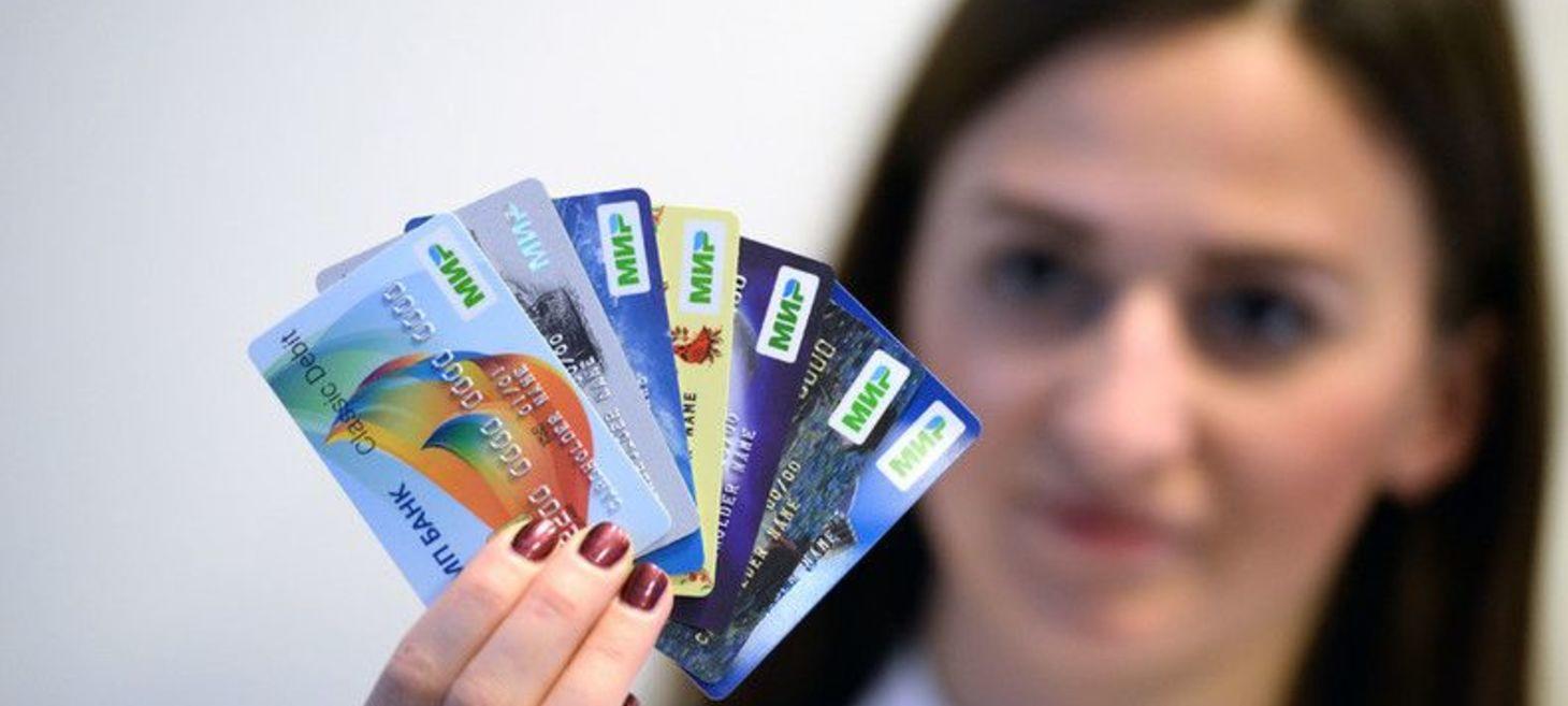 Myanmar discussing with Russia use of Mir card for payments