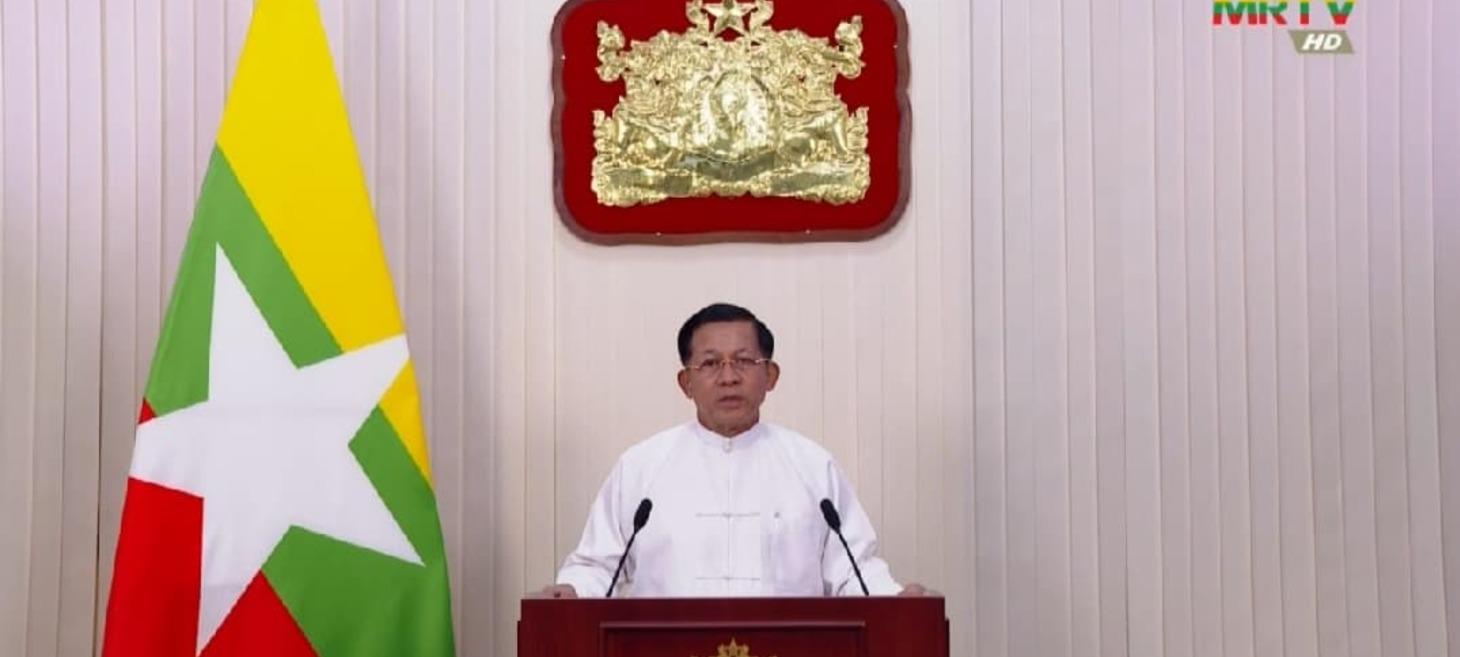 EAOs won't accept military leader's constitutional reform